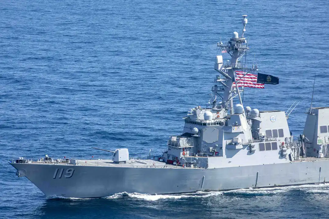 Mornarica USA u Hormuškom Moreuzu