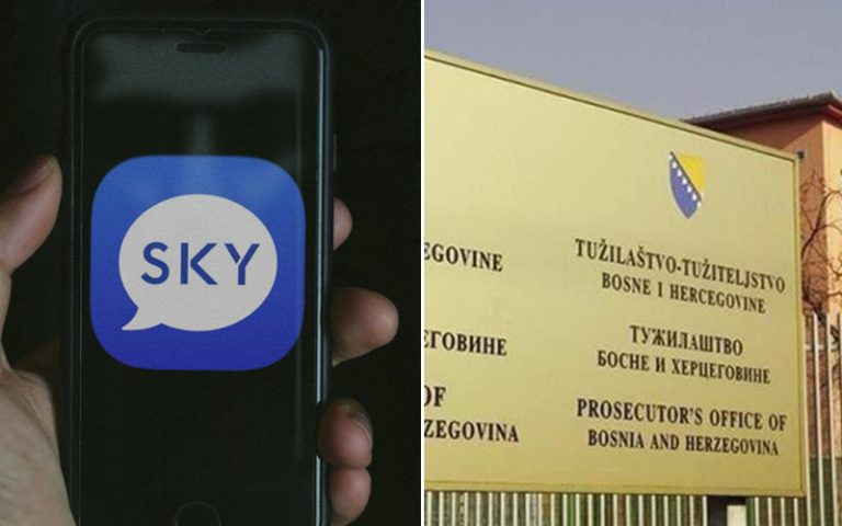 tuzilastvo-bih-sky-aplikacija