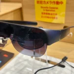 au_pametne_naocale_smart_glasses