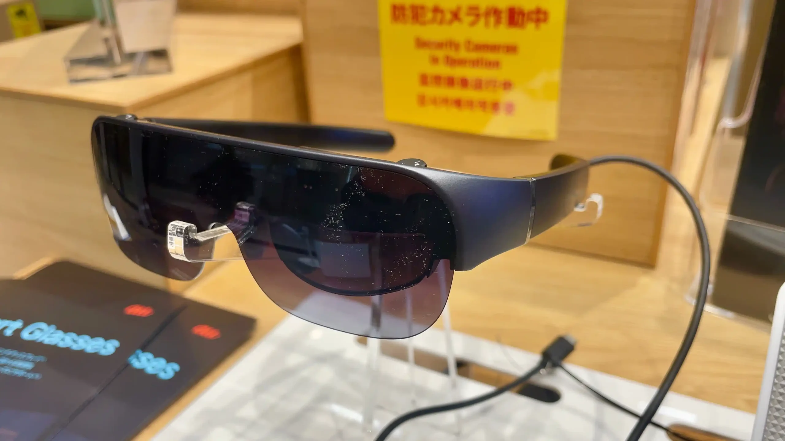 au_pametne_naocale_smart_glasses